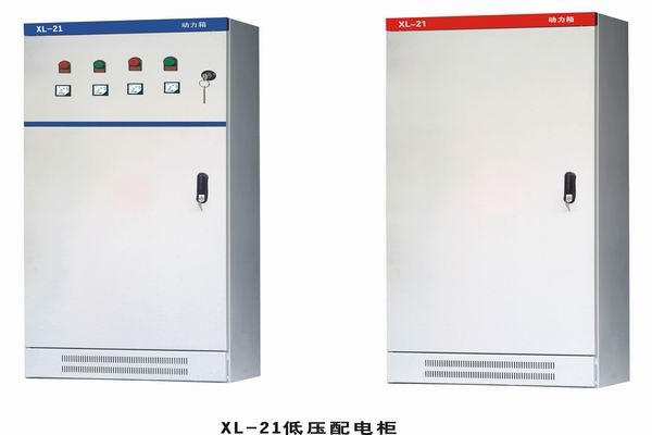 蠡县3683配电-3683谈谈防水配电箱检修